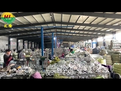 콘세르티나 면도선 작업장