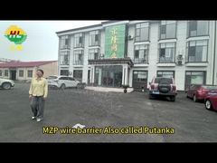 보안 퓨탄카 전차의 진격을 막기 위한 전선