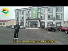 푸탄카 MZP 장벽