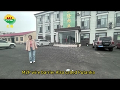 항 탱크 장벽 망