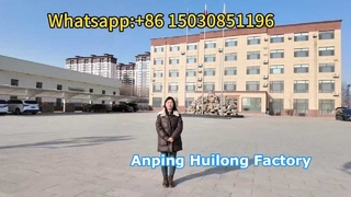 Anping Huilong 철망 제조 유한 회사 수출업자 공장 20년